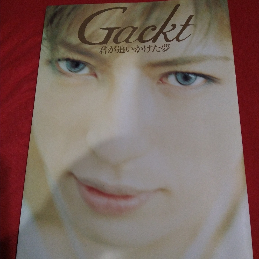 Gackt, The Dream You Chased, Japanese Musician Tour Book